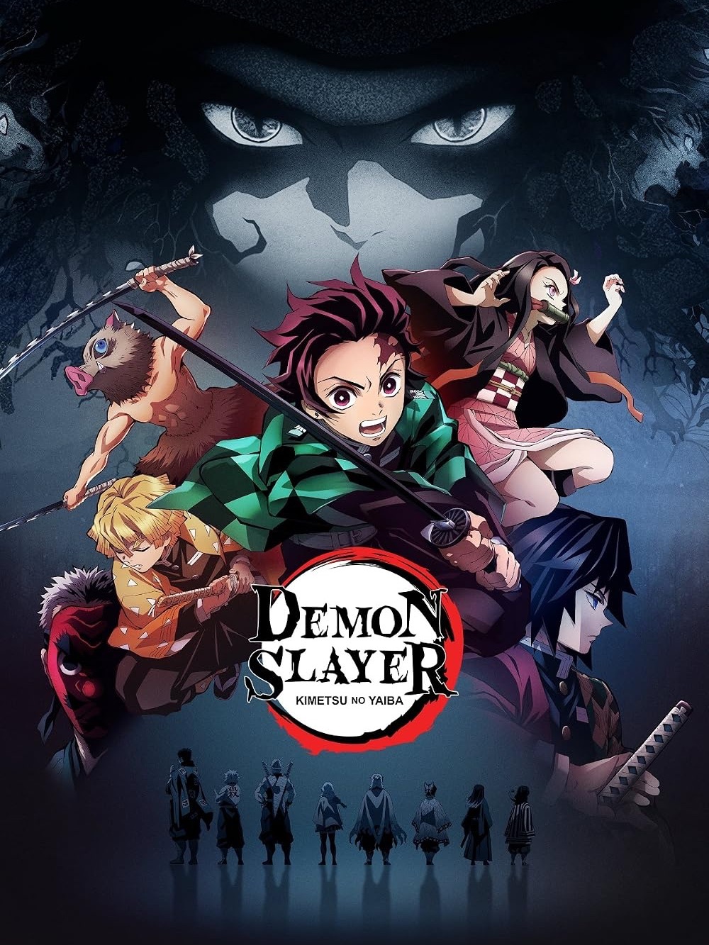 DEMON SLAYER | XS / S | INUYASHA Cotton Graphic Tee Shirt Lot